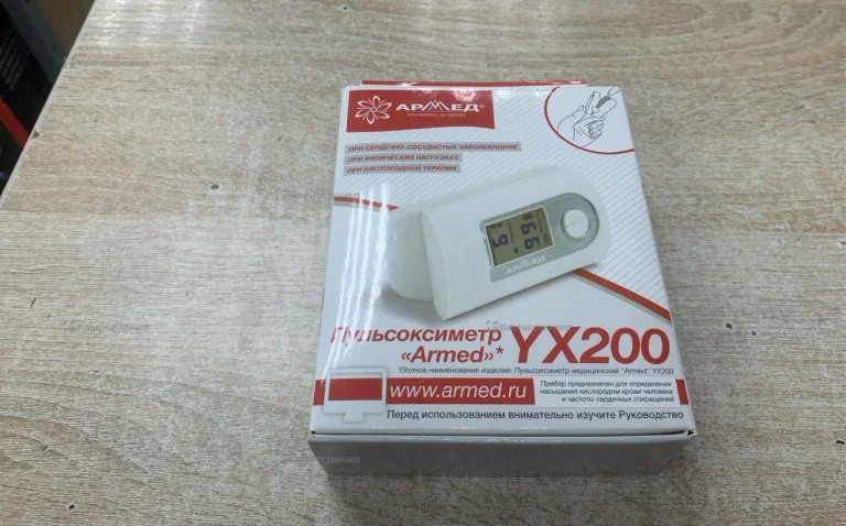 Пульсоксиметр Armed YX200
