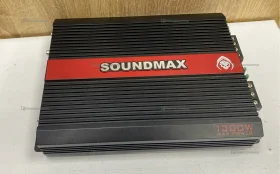 Купить Усилитель  Soundmax 1300 б/у , в Самара Цена:3500рублей