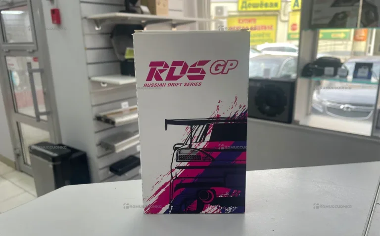 Коллекционное издание RDS GP (Russian Drift Series