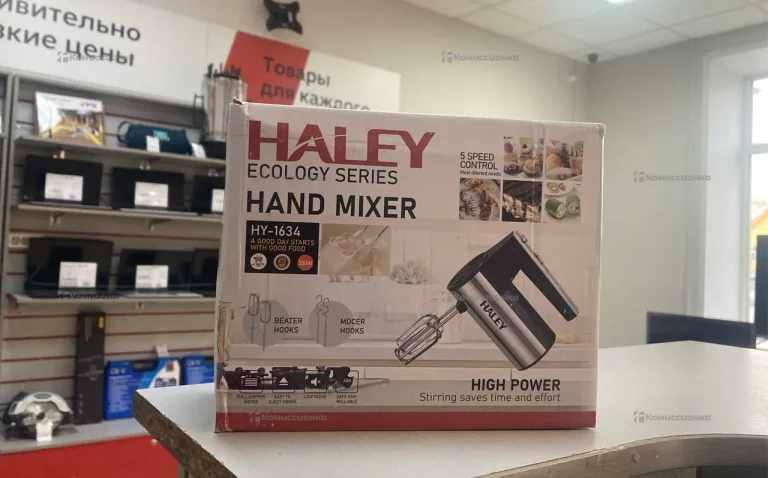 Миксер кухонный Haley 1634
