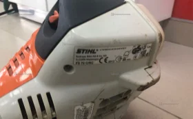 Купить Триммер Бензиновый триммер stihl fs 70c б/у , в Саратов Цена:13900рублей