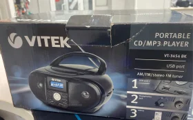 Купить Магнитола Vitek б/у , в Рязань Цена:1490рублей
