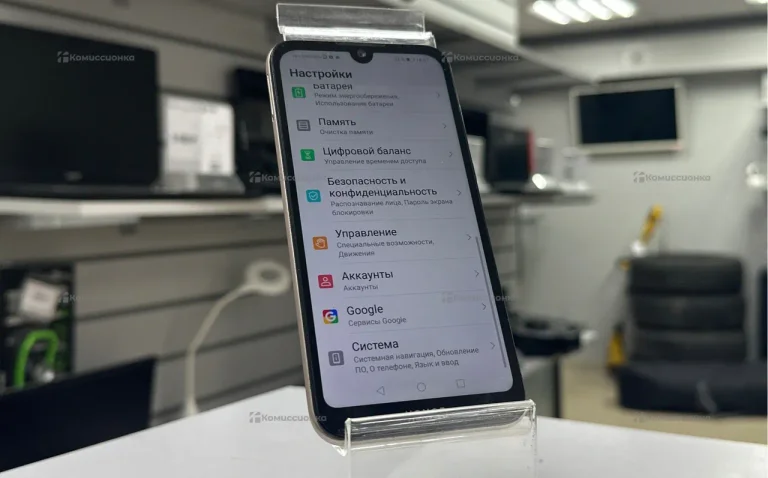 Honor 8S 2/32 ГБ