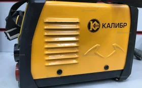 Купить Сварочный аппарат Калибр СВИ-200 б/у , в Энгельс Цена:2300рублей