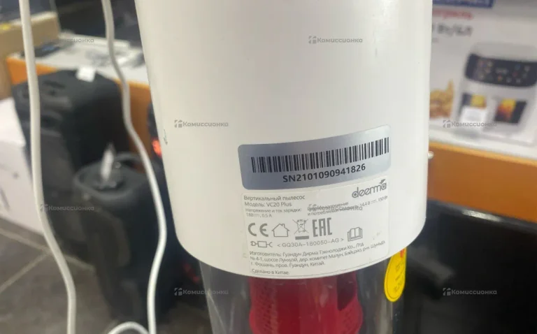 Пылесос Deerma Vc20 Plus