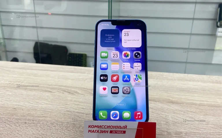 Apple iPhone 13 4/128 ГБ