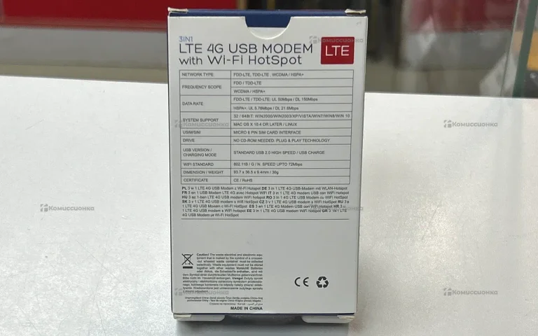 LTE 4g USB Модем