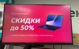 Купить Монитор RedmI A24FAA-RG б/у , в Саратов Цена:5990рублей