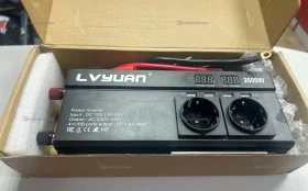 Купить Автомобильный инвертор Lvyuan 2600W б/у , в Москва и область Цена:2900рублей
