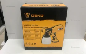 Купить Аккумуляторный Краскопульт Deko DSG20 б/у , в Набережные Челны Цена:2990рублей