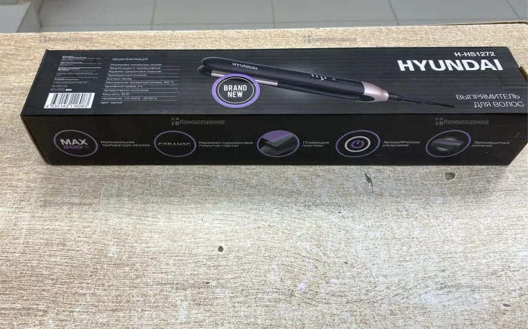 Выпрямитель для волос Hyundai H-HS1272