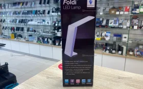 Купить Портативная лампа Foldi LED Lamp б/у , в Санкт-Петербург Цена:1790рублей