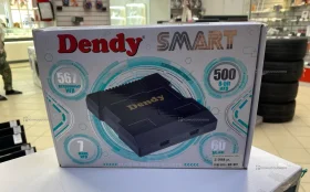 Купить Игровая приставка Dendy Smart б/у , в Сызрань Цена:990рублей