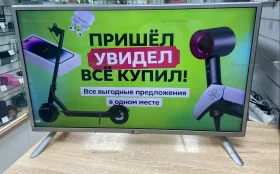 Купить Телевизор LG 32LB570U б/у , в Пермь Цена:5990рублей