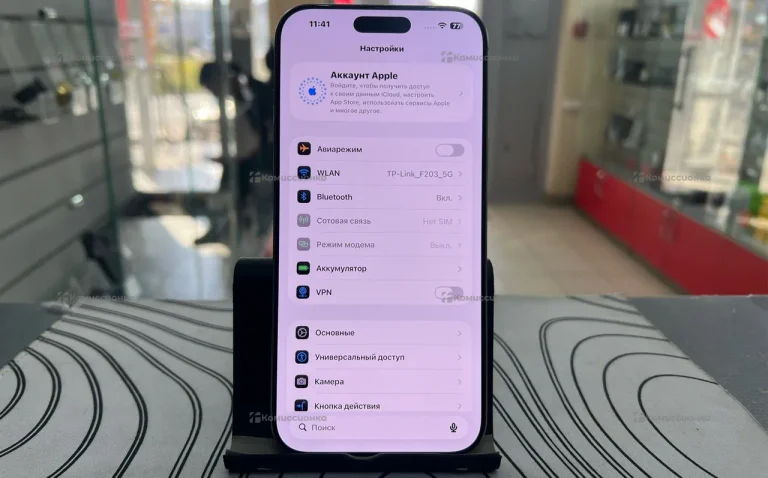 Apple iPhone 16 Pro Max 8/256 ГБ