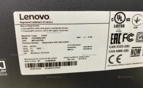 Купить Моноблок  Lenovo F0D5 б/у , в Казань Цена:10900рублей