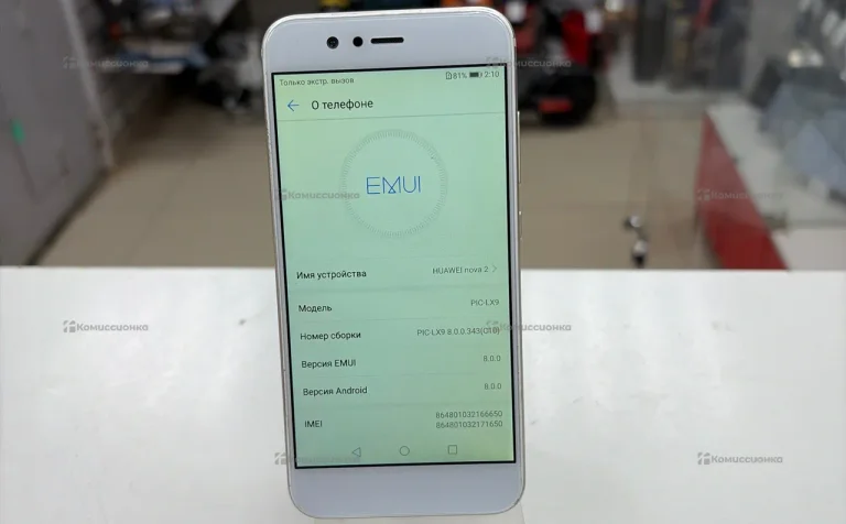 Huawei nova 2 4/64 ГБ