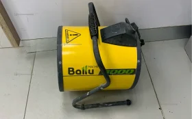 Купить Тепловентилятор электрический Ballu BHP-P-3 б/у , в Москва и область Цена:1900рублей