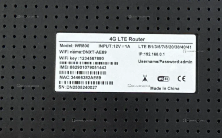 Роутер WR800