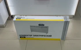 Купить Бытовой электрический конвективный обогреватель б/у , в Самара Цена:1500рублей