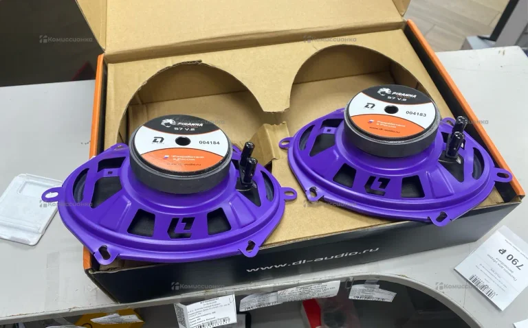 Динамики Piranha 57 v.2