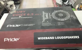 Купить Колонки Pride Ruby Voice 6.5 v.2 4Ом б/у , в Энгельс Цена:2990рублей