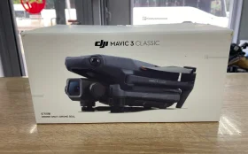 Купить MAVIC 3 CLASSIC б/у , в Самара Цена:124990рублей