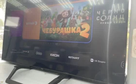 Купить Тв Haier 43 s2 pro б/у , в Нижний Новгород Цена:16990рублей