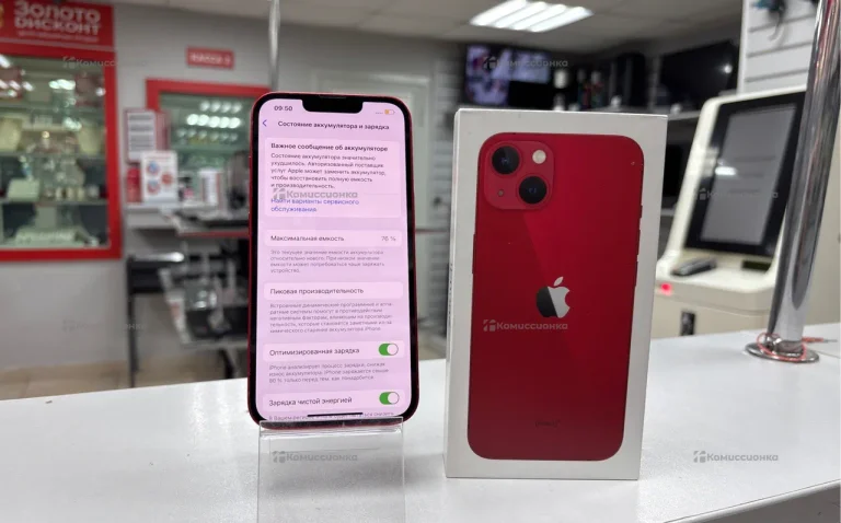 Apple iPhone 13 4/128 ГБ