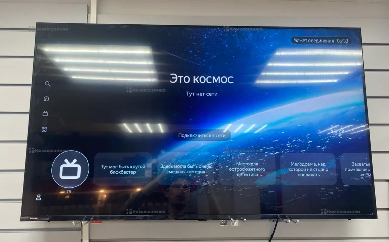 Телевизор Shivaki S50QY