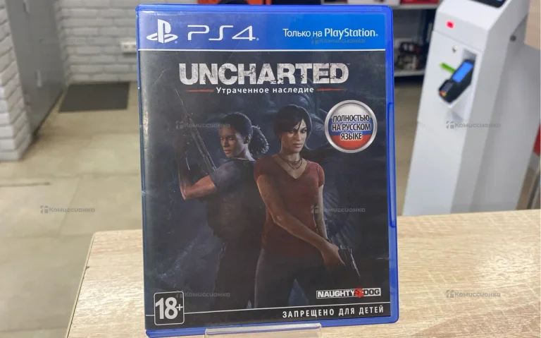 Uncharted: Утраченное наследие (PS4)