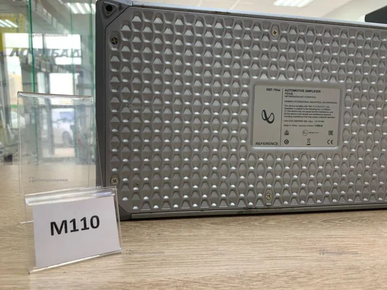 Усилитель  infinity reference ref 704a