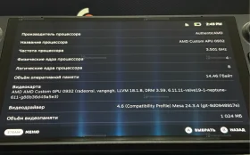 Купить Приставка steam deck б/у , в Чапаевск Цена:41990рублей