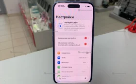 Купить Apple iPhone 16 8/128 ГБ б/у , в Челябинск Цена:40900рублей