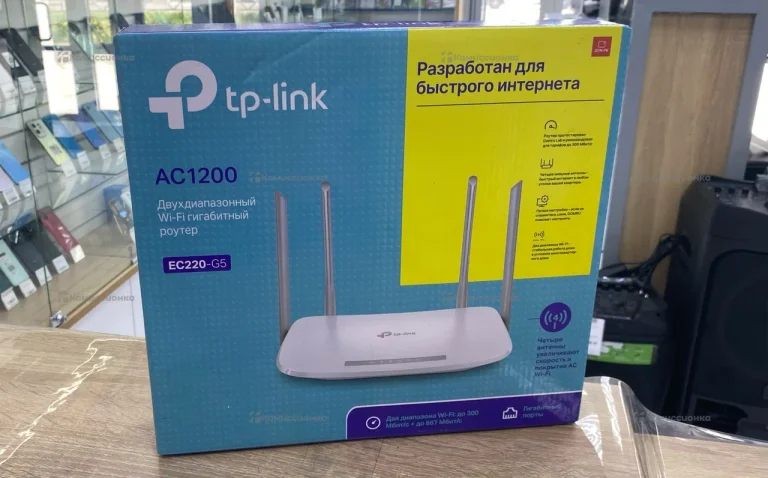 Роутер TP-link EC220-G5