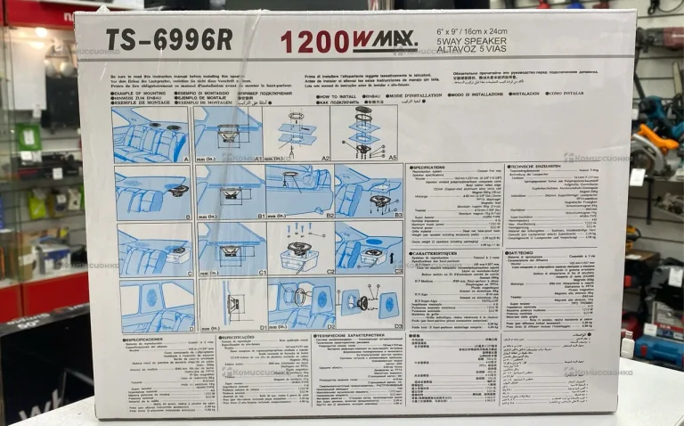 Авто. колонки TS6996R