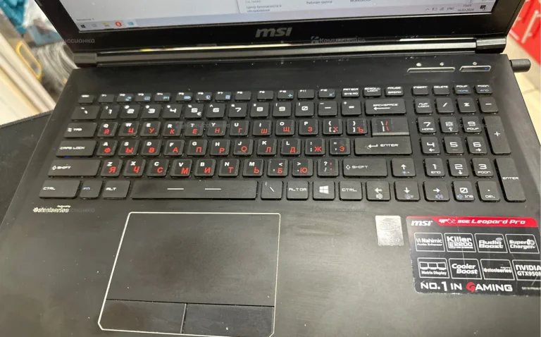 Ноутбук MSI GP62 2QE