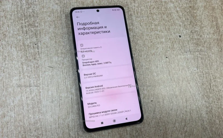 Xiaomi Redmi Note 13 8/256 ГБ