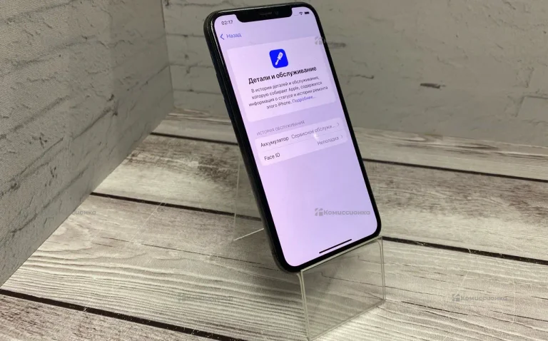 Apple iPhone 11 Pro 4/64 ГБ