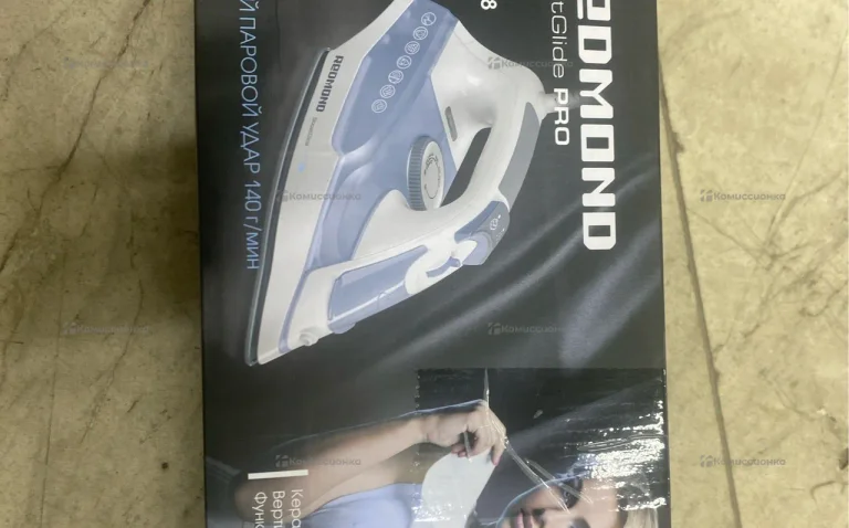 Утюг Redmond BoostGlide Pro