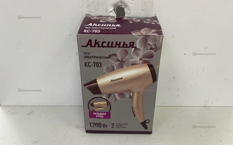 Фен аксинья