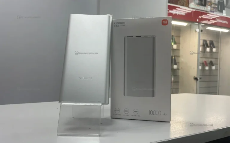 Power bank Xiaomi