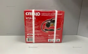 Купить Компрессор Спец КПА-35 б/у , в Казань Цена:900рублей