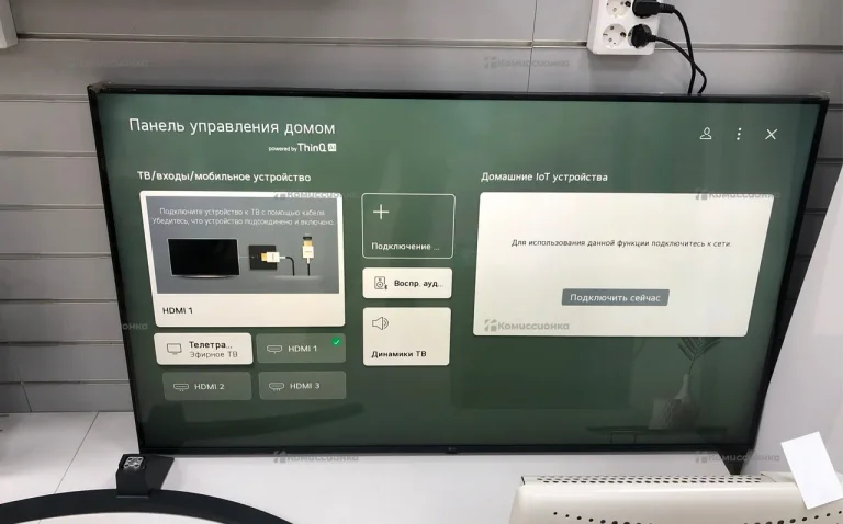Телевизор LG 55UP81006LA