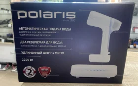 Купить Отпариватель Polaris PGS 2277C б/у , в Краснодар Цена:1490рублей
