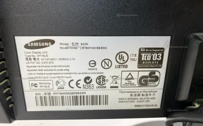 Монитор Samsung SyncMaster 943N