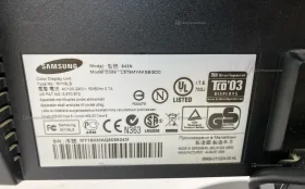 Купить Монитор Samsung SyncMaster 943N б/у , в Нижнекамск Цена:500рублей