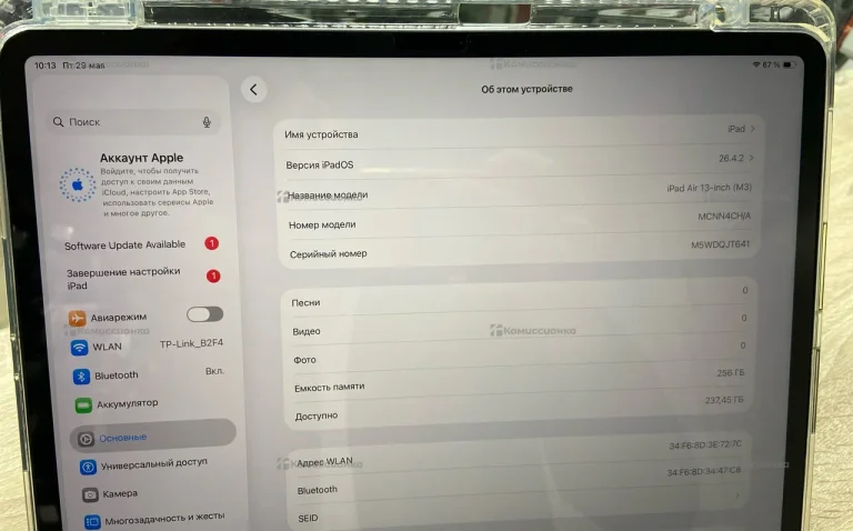 iPad Air 13 M3