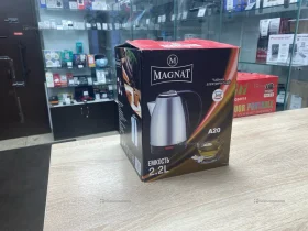 Купить Чайник Magnat 2,2L б/у , в Зеленодольск Цена:490рублей