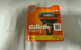Купить Кассеты Gillette Fusion 5 6шт б/у , в Москва и область Цена:1200рублей